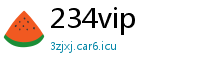 234vip